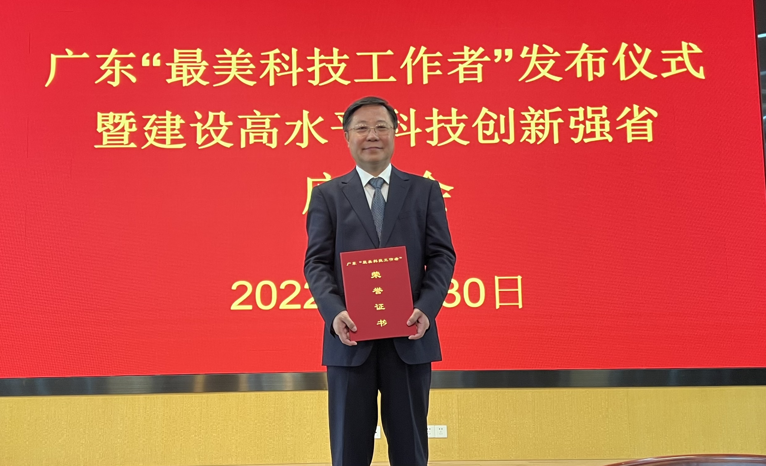 2025年2025澳门原料网站