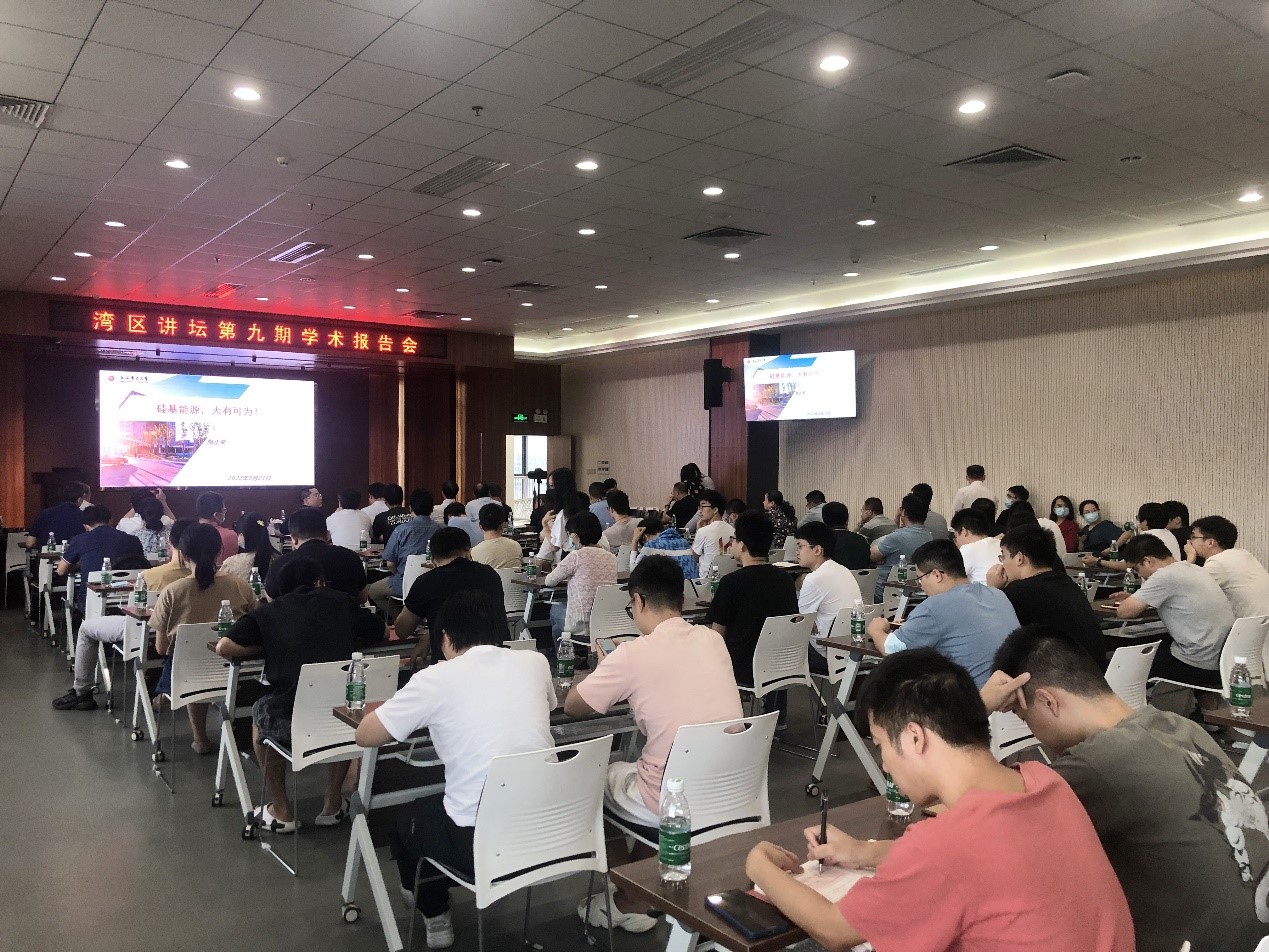 2025年2025澳门原料网站