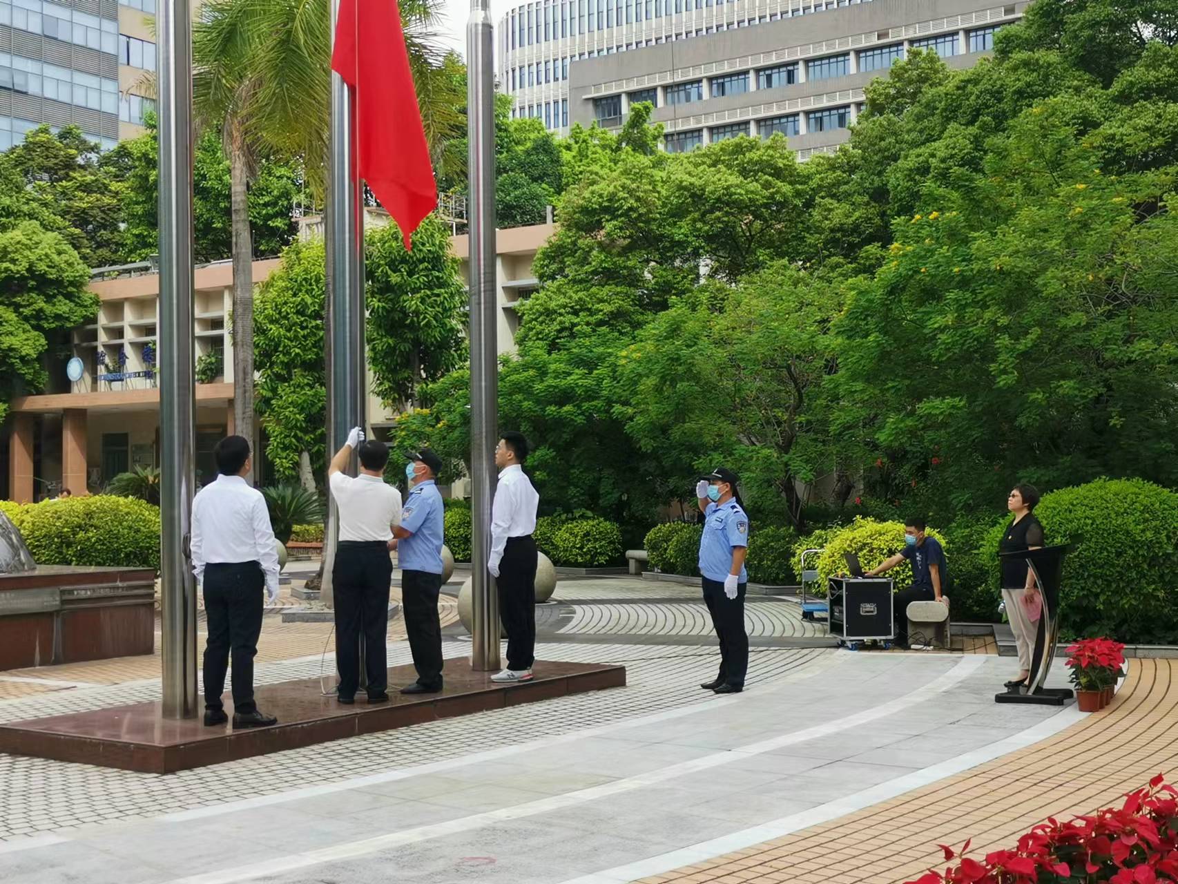 2025年2025澳门原料网站