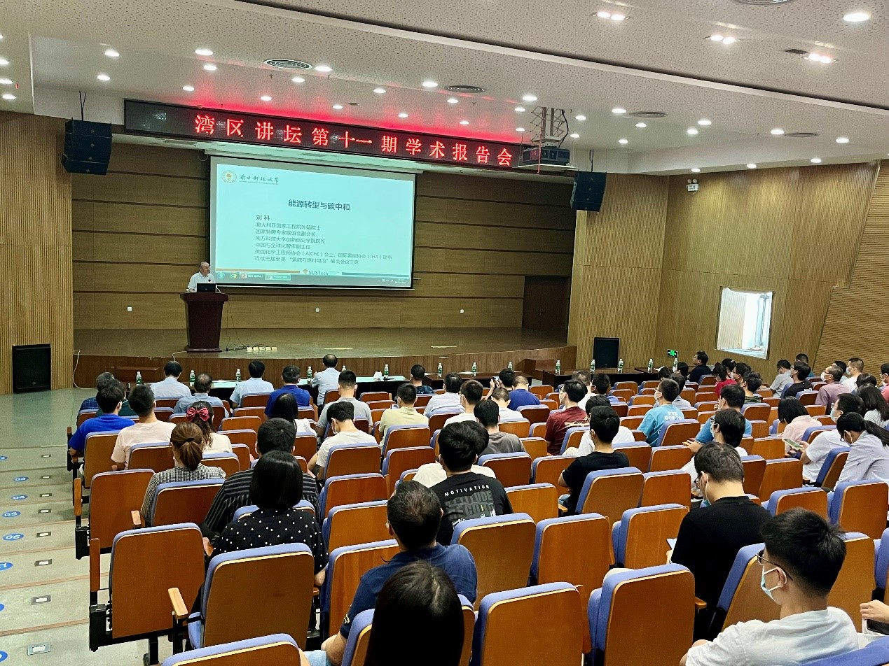 2025年2025澳门原料网站