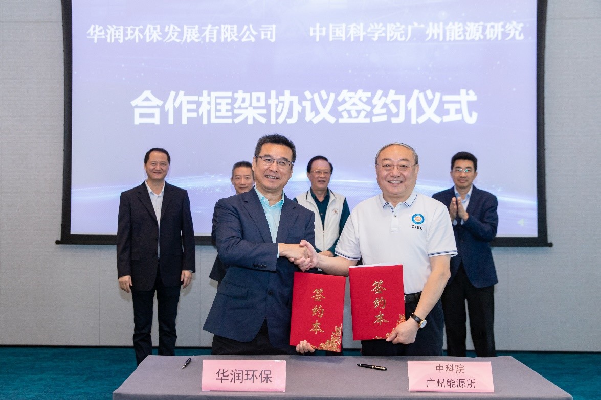 2025年2025澳门原料网站