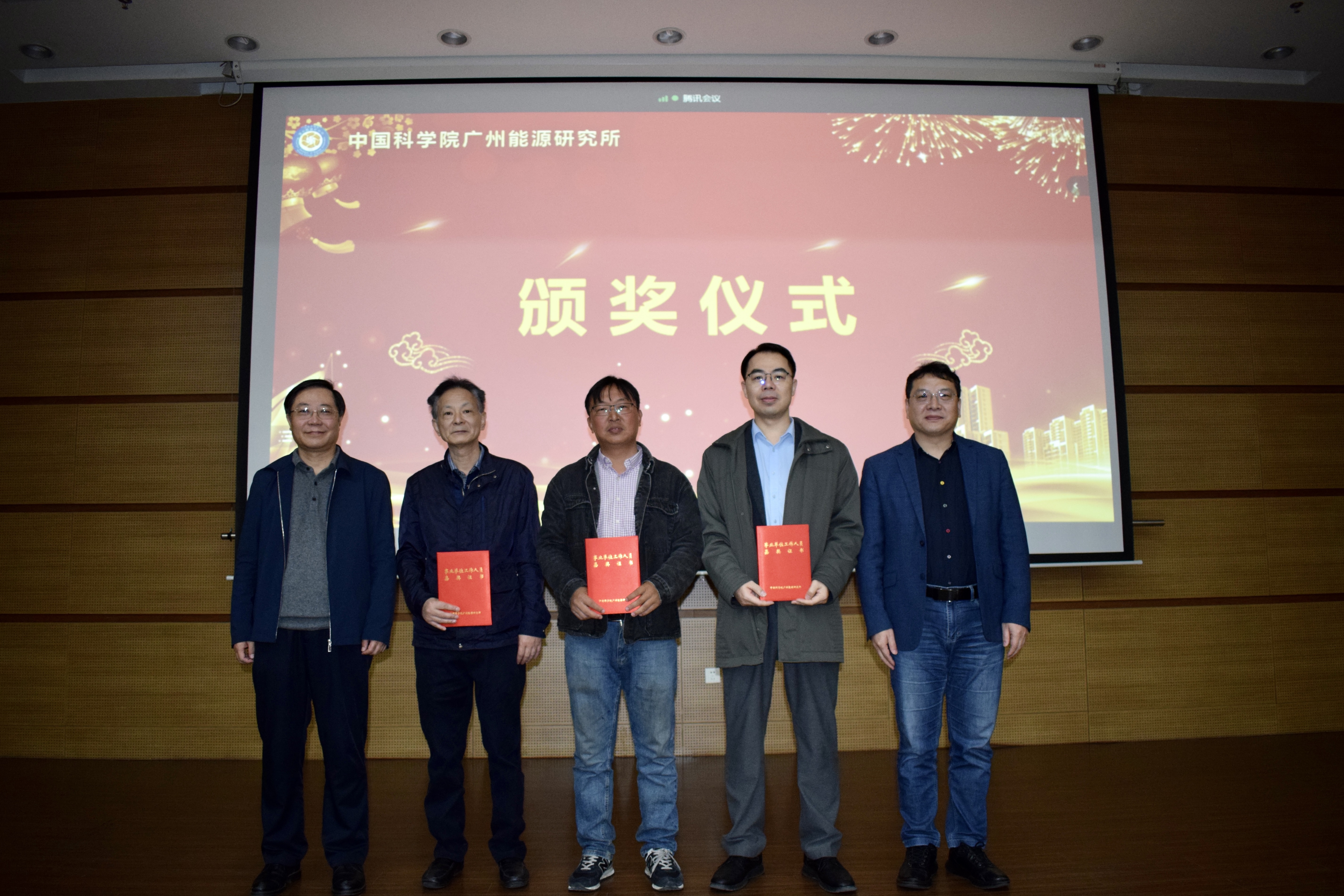 2025年2025澳门原料网站
