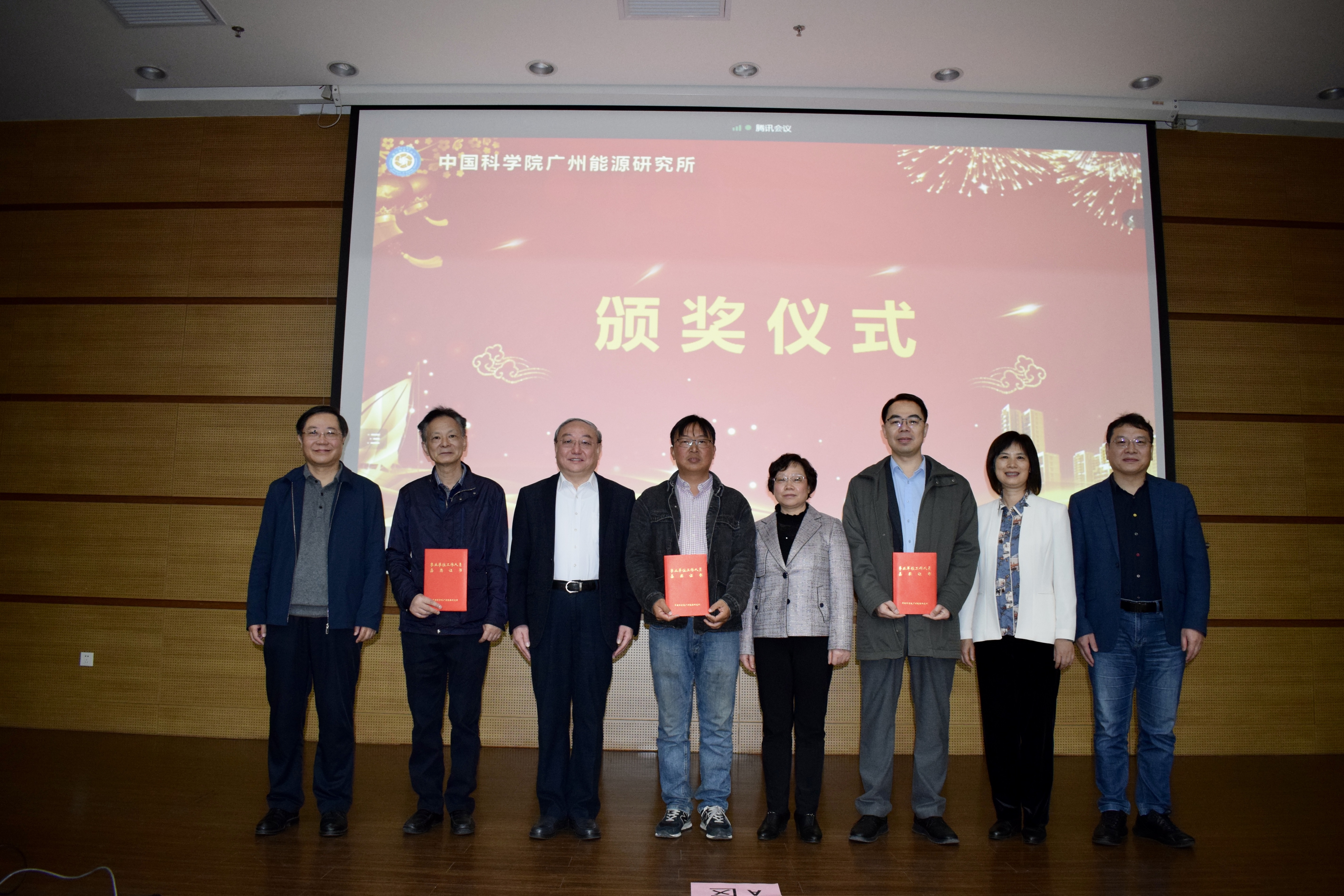 2025年2025澳门原料网站