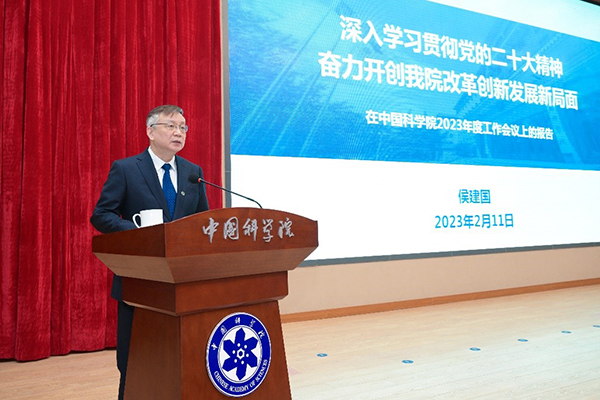 2025年2025澳门原料网站