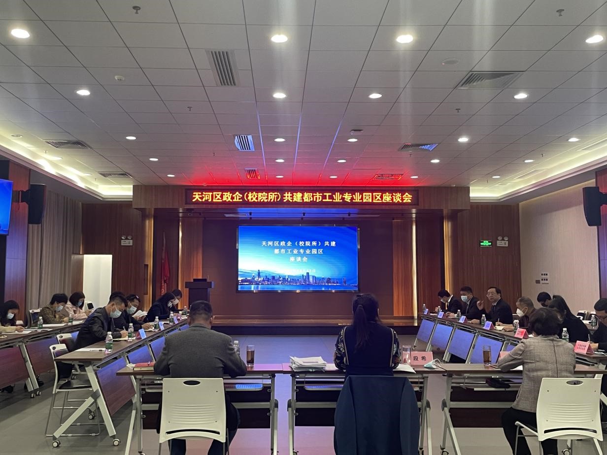 2025年2025澳门原料网站