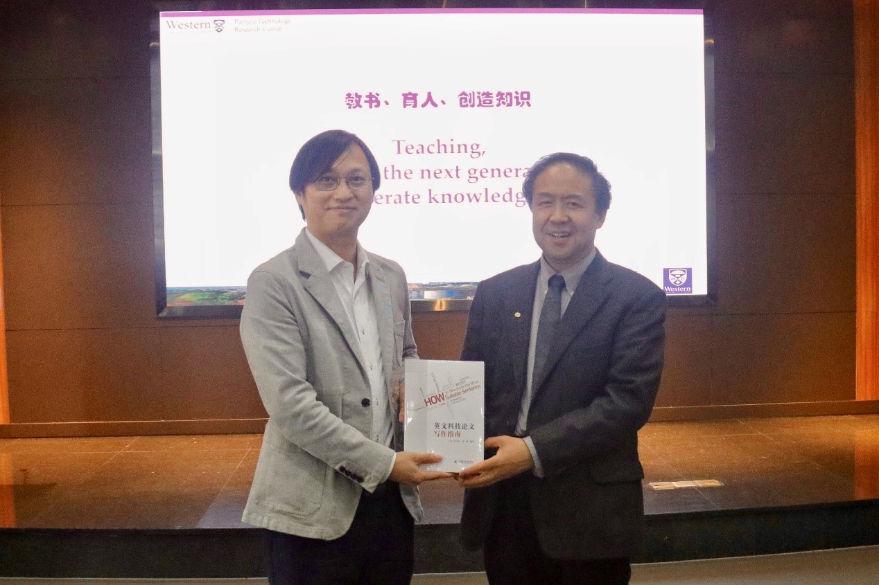 2025年2025澳门原料网站