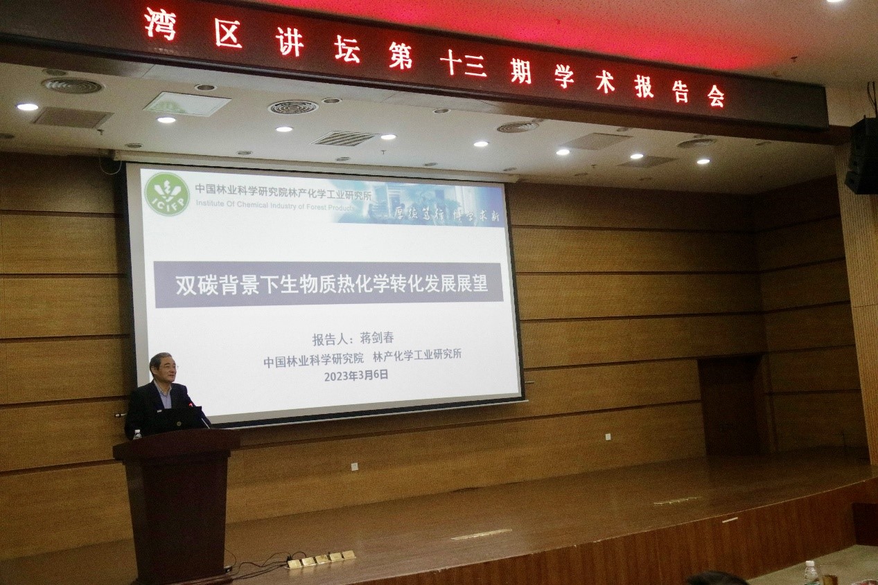 2025年2025澳门原料网站