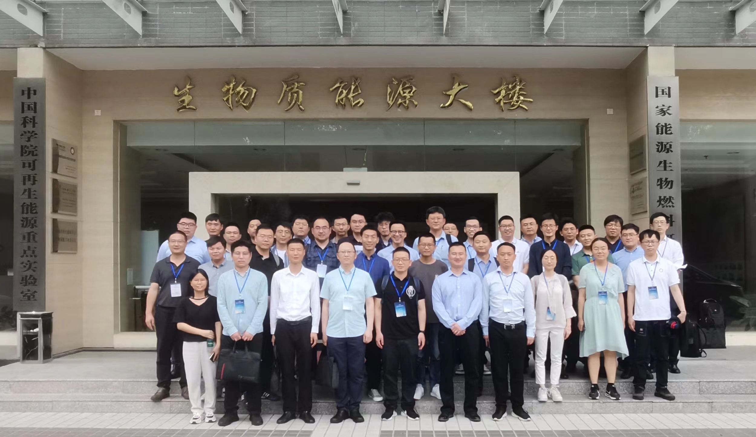 2025年2025澳门原料网站