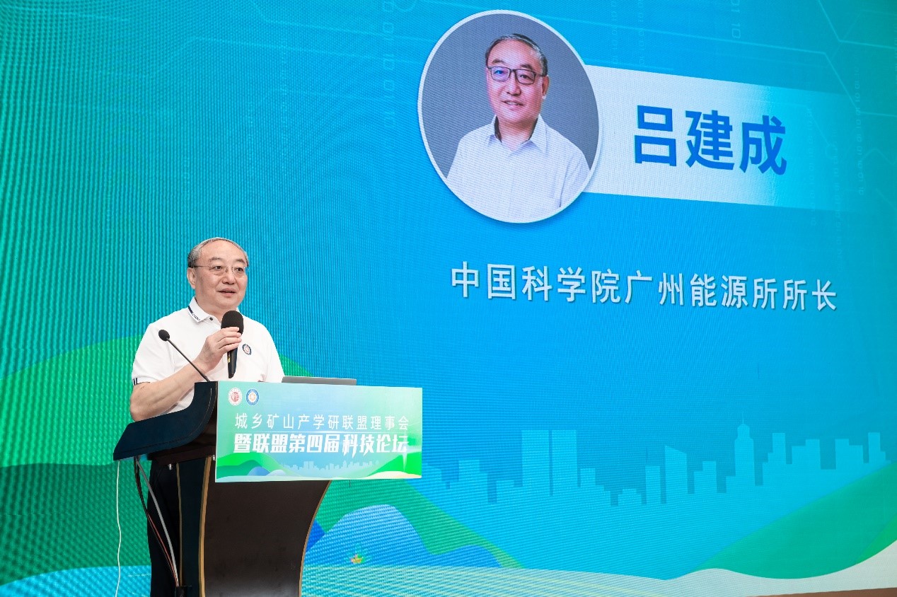2025年2025澳门原料网站