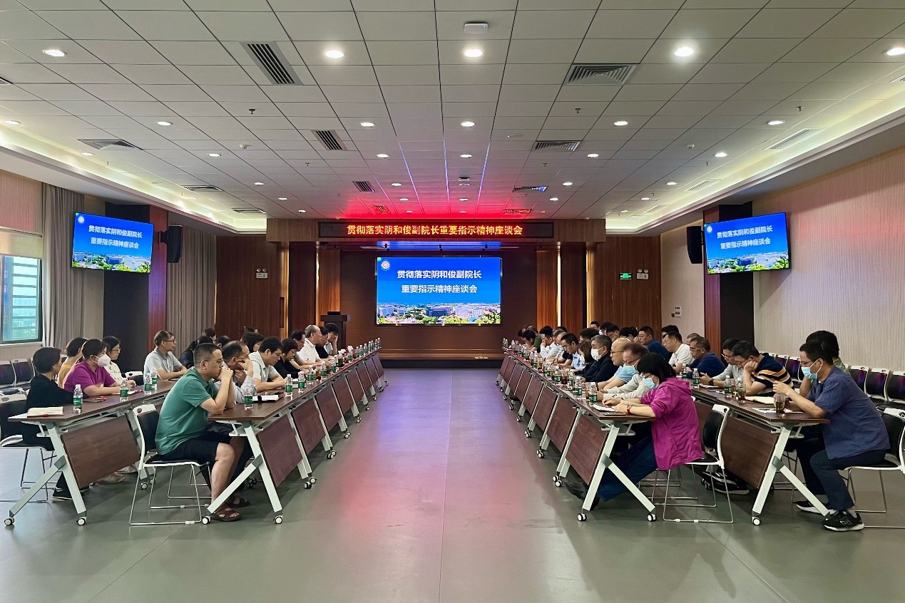 2025年2025澳门原料网站