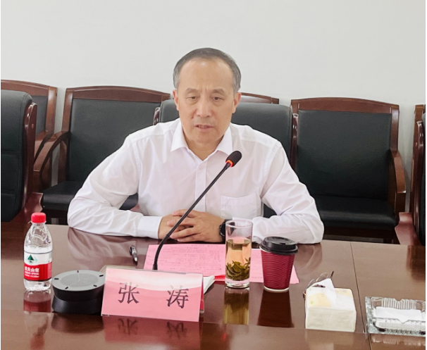 2025年2025澳门原料网站
