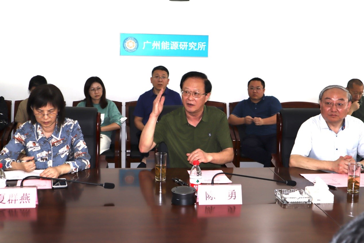 2025年2025澳门原料网站