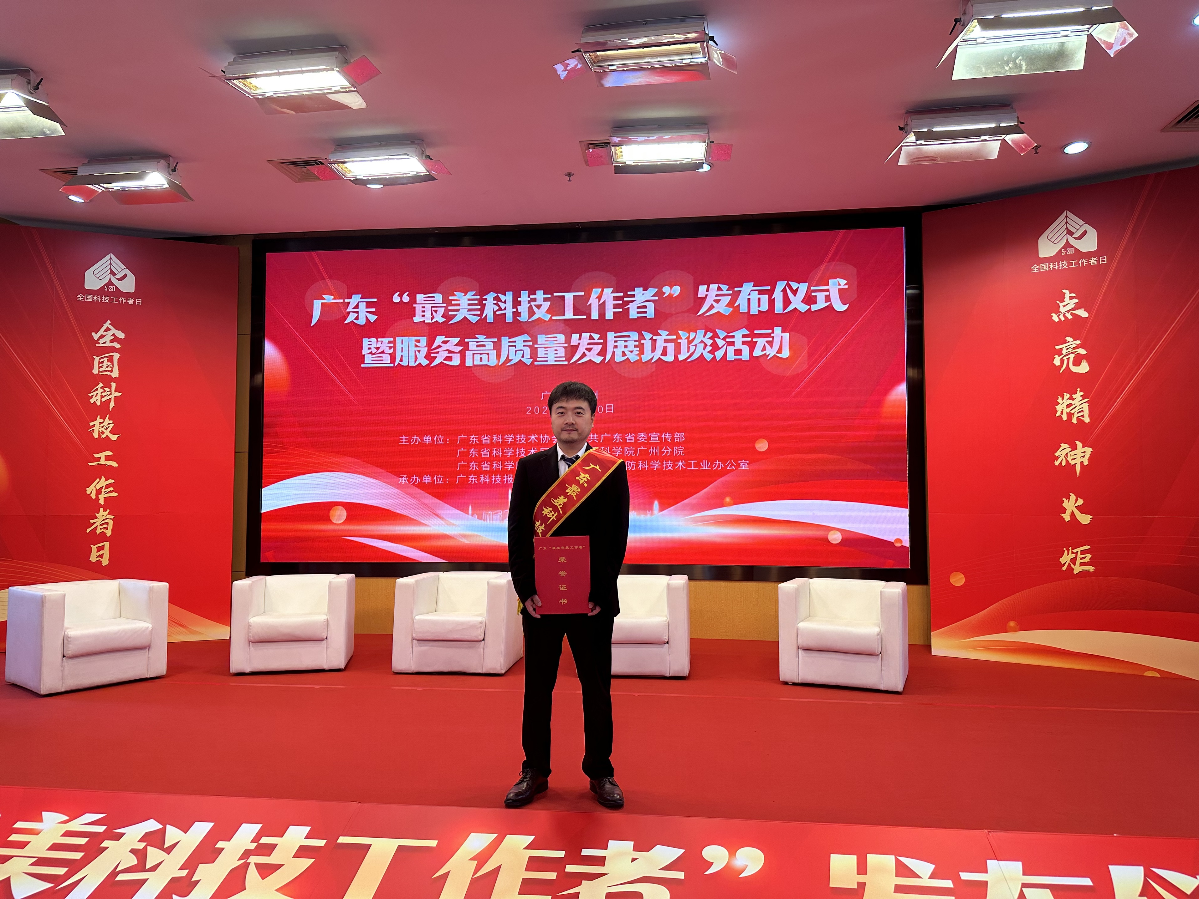2025年2025澳门原料网站