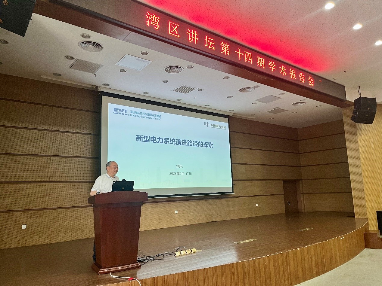 2025年2025澳门原料网站