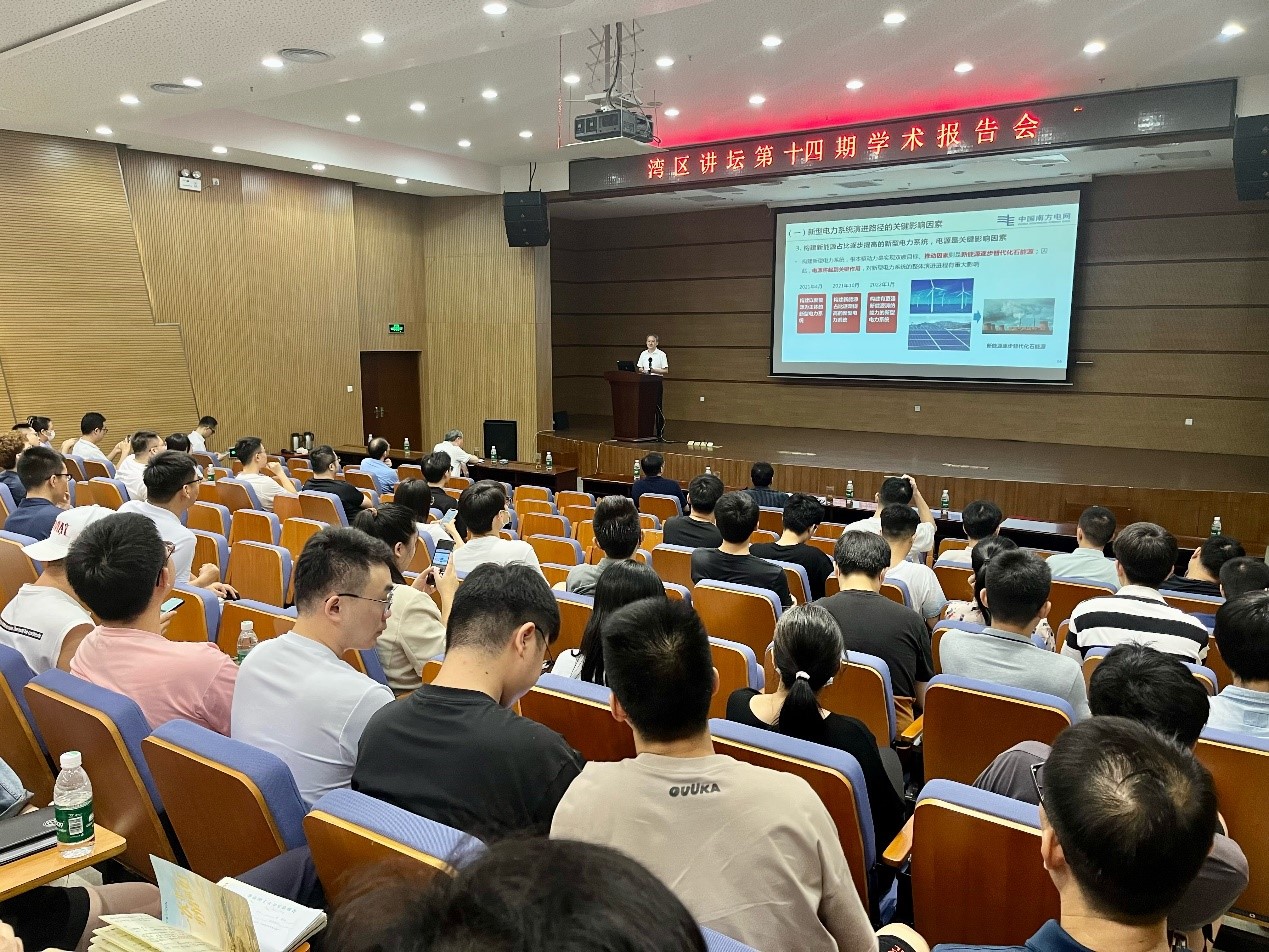 2025年2025澳门原料网站