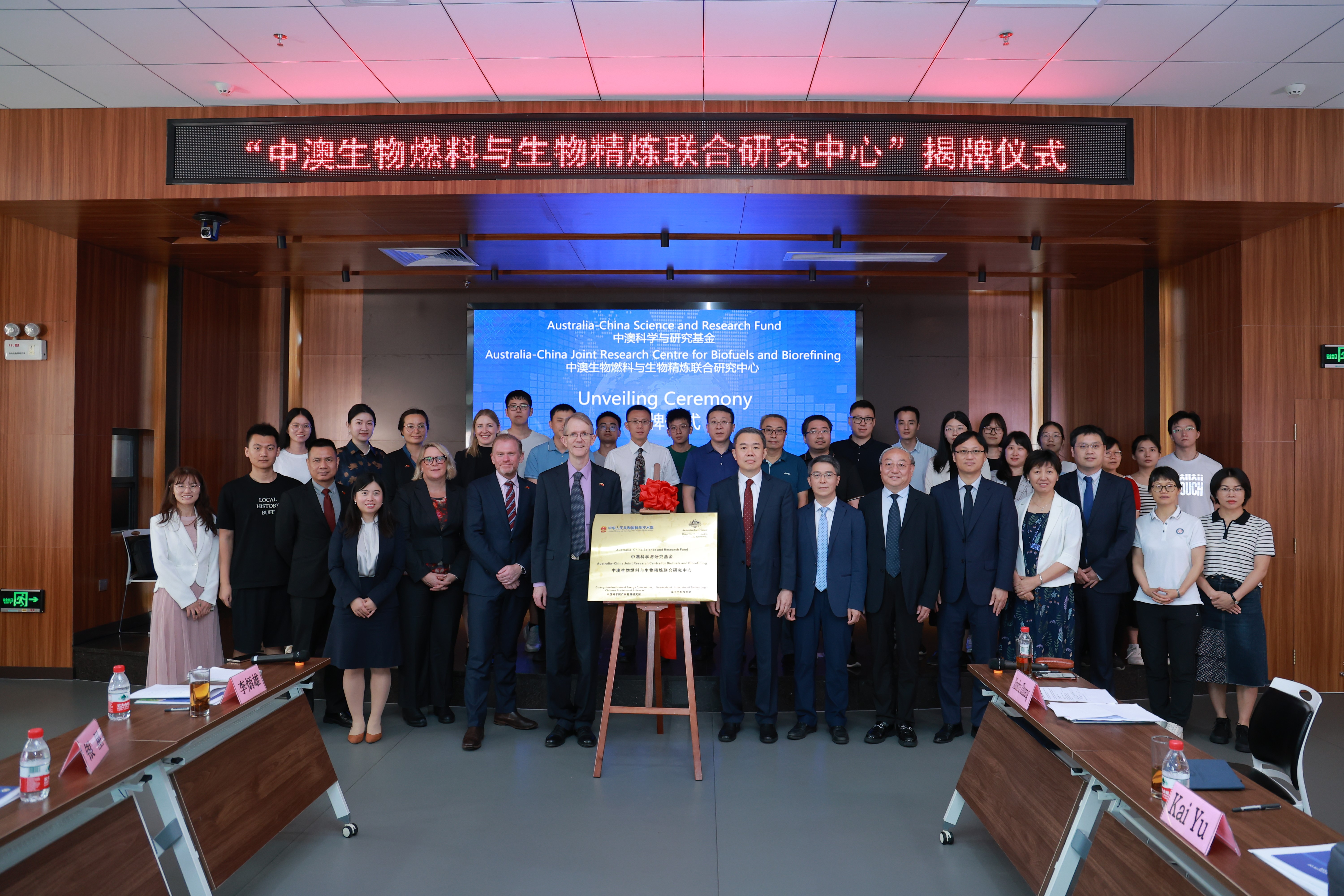 2025年2025澳门原料网站