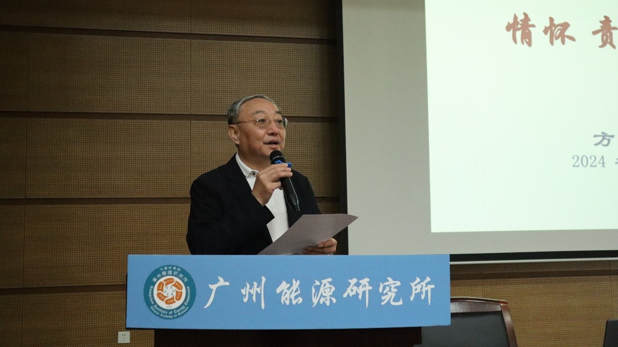 2025年2025澳门原料网站