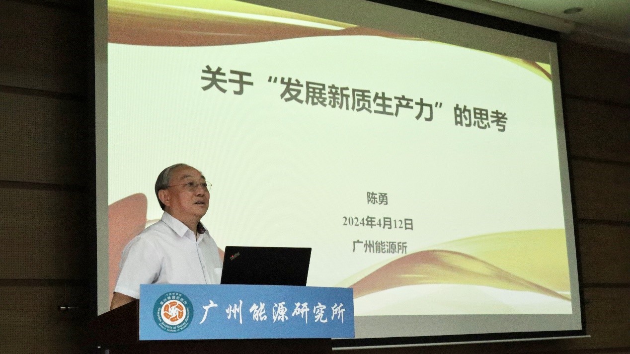 2025年2025澳门原料网站