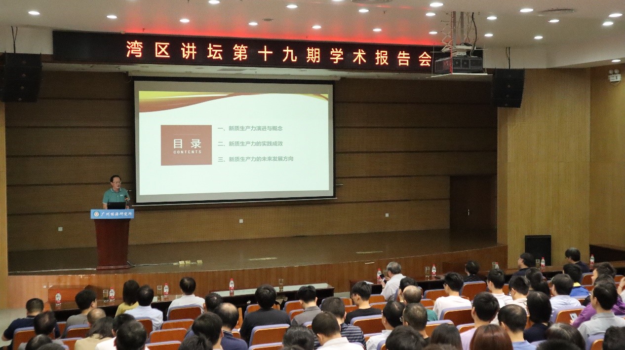 2025年2025澳门原料网站