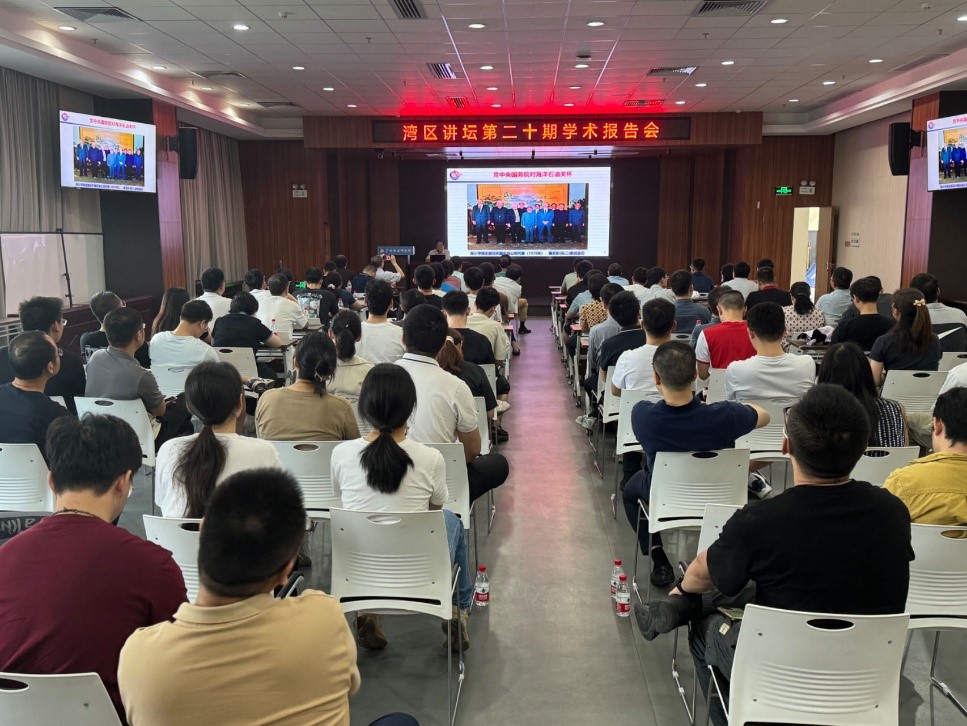 2025年2025澳门原料网站
