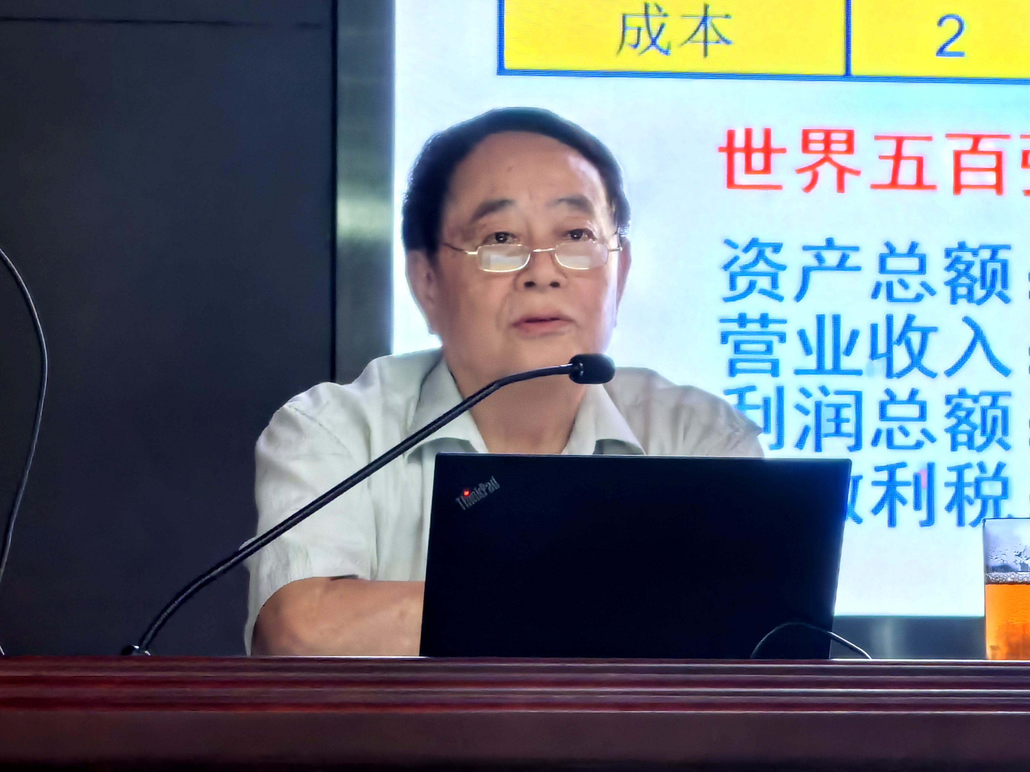 2025年2025澳门原料网站