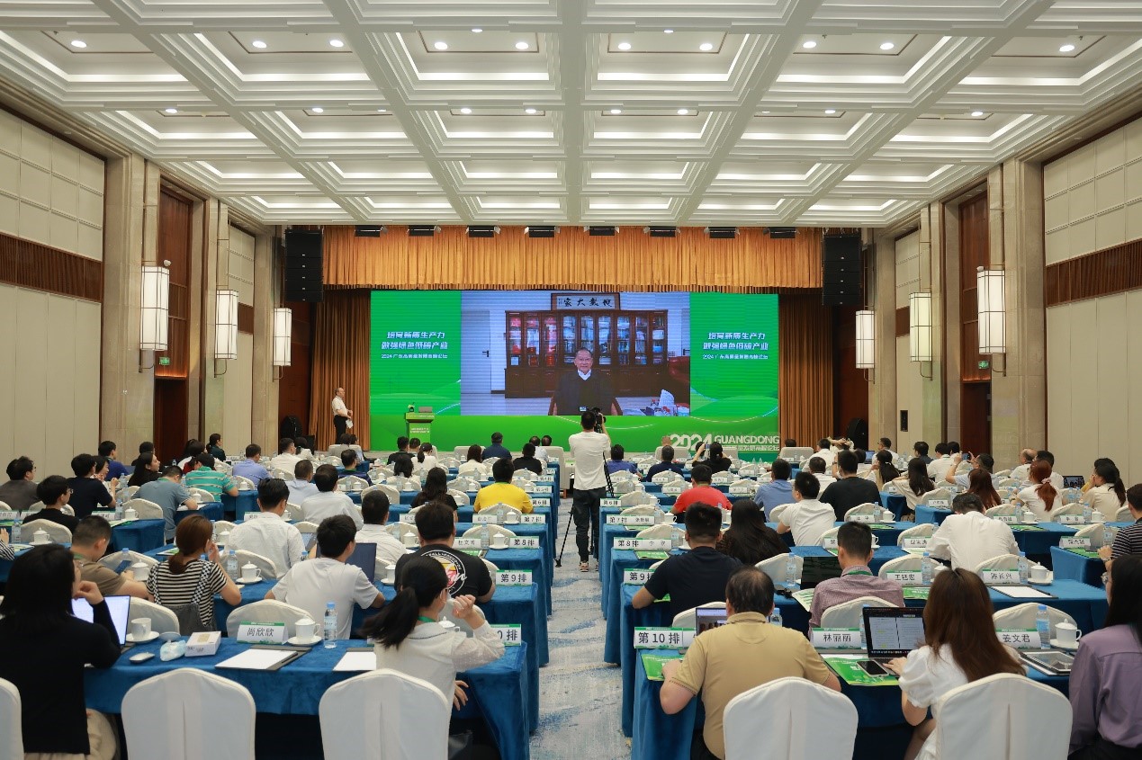 2025年2025澳门原料网站