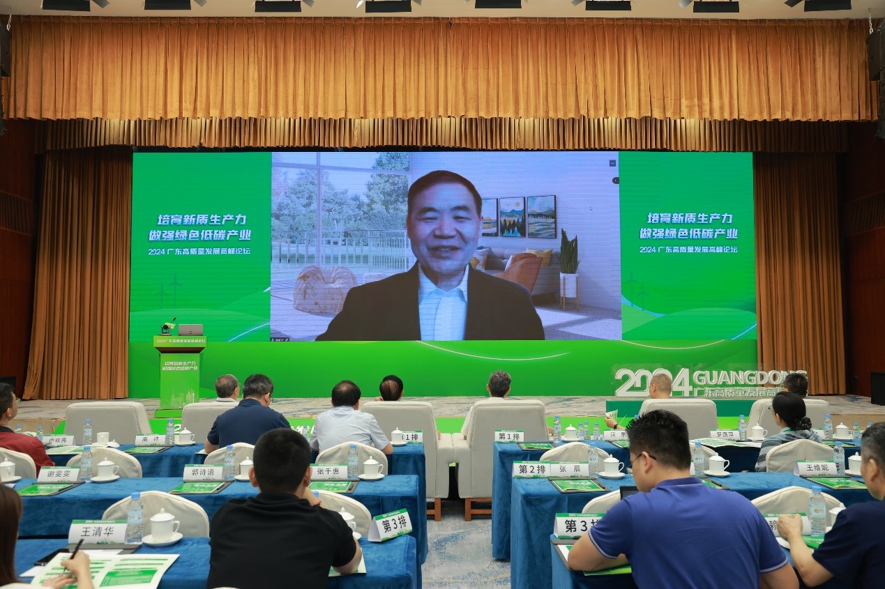 2025年2025澳门原料网站