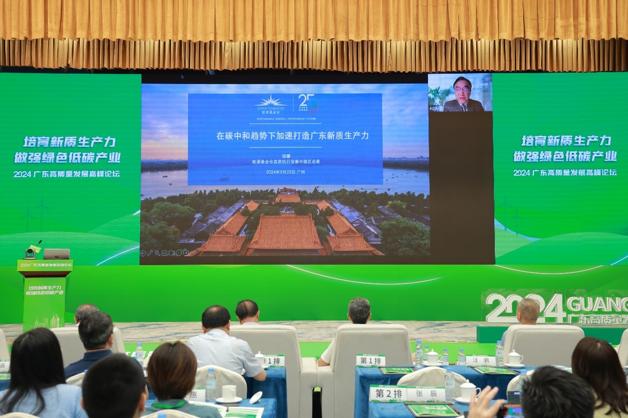 2025年2025澳门原料网站