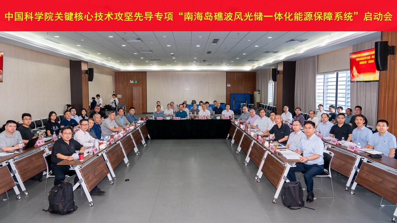 2025年2025澳门原料网站