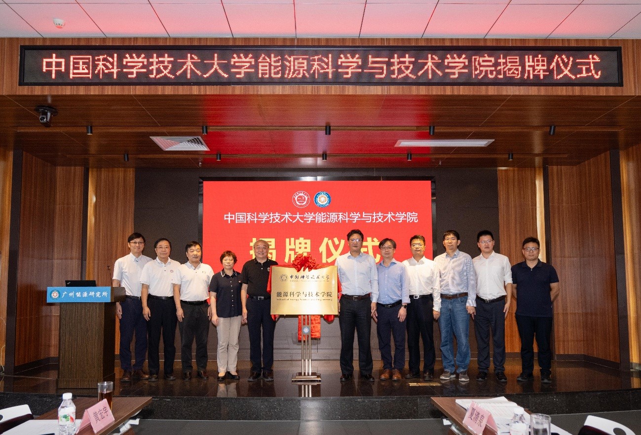 2025年2025澳门原料网站