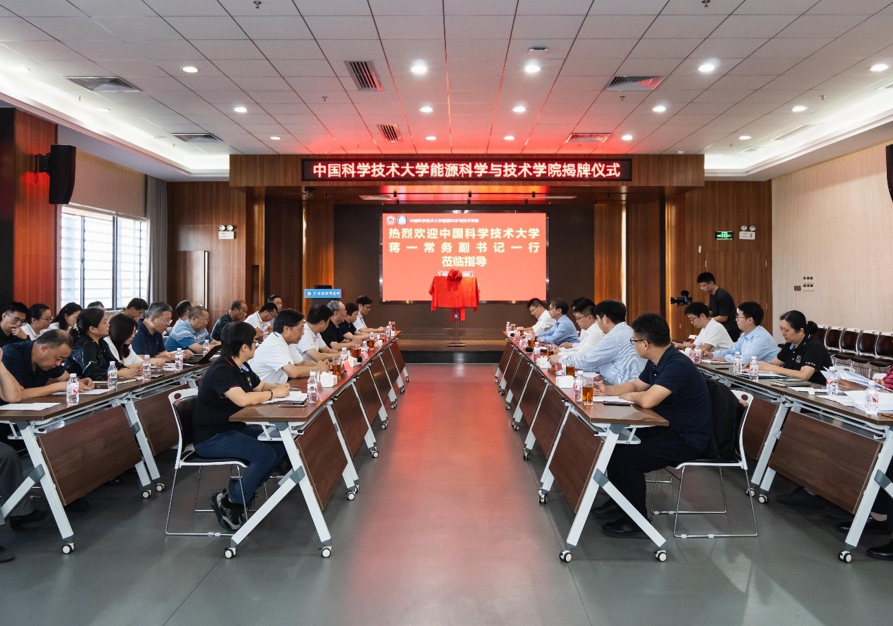 2025年2025澳门原料网站
