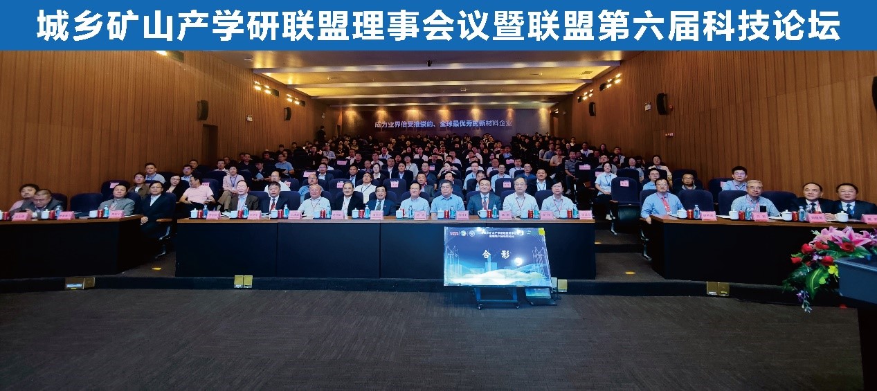 2025年2025澳门原料网站