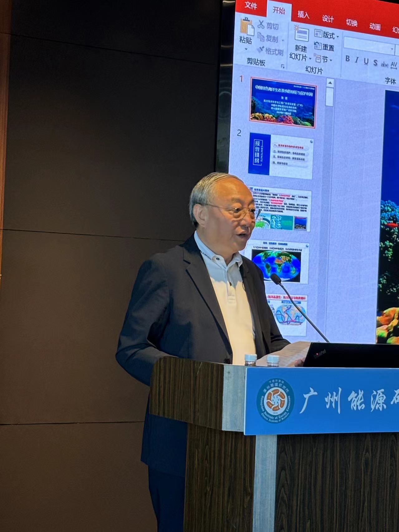 2025年2025澳门原料网站