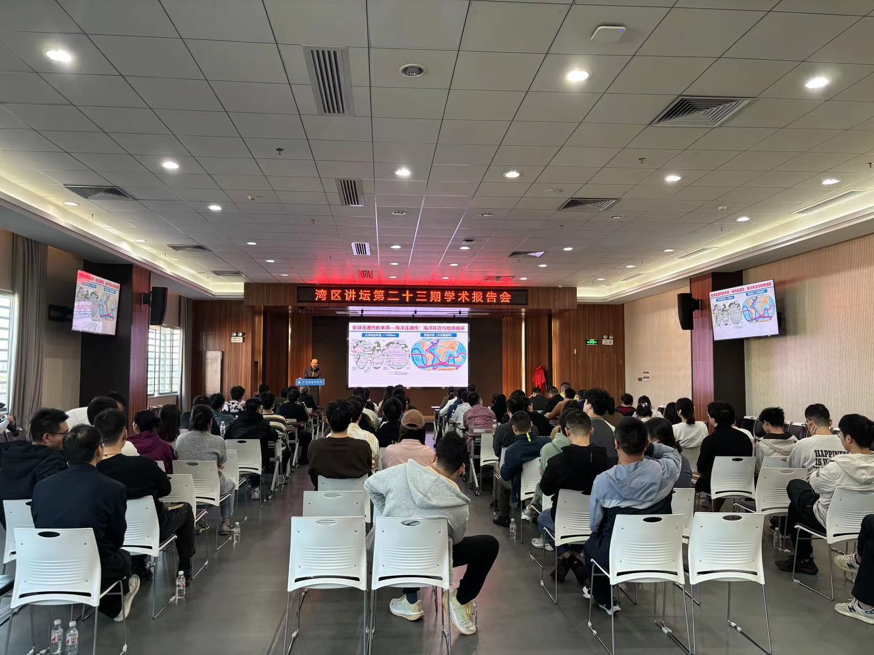2025年2025澳门原料网站