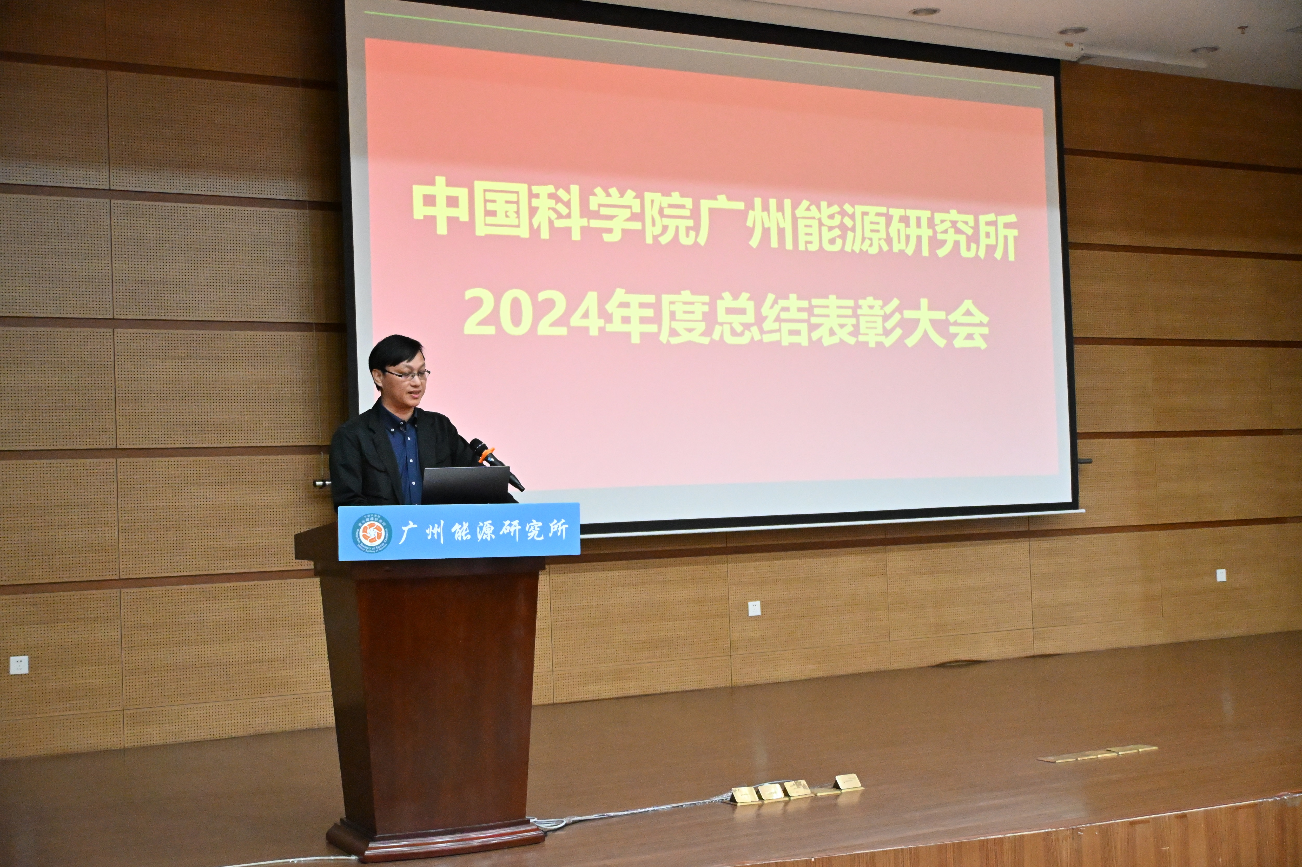 2025年2025澳门原料网站