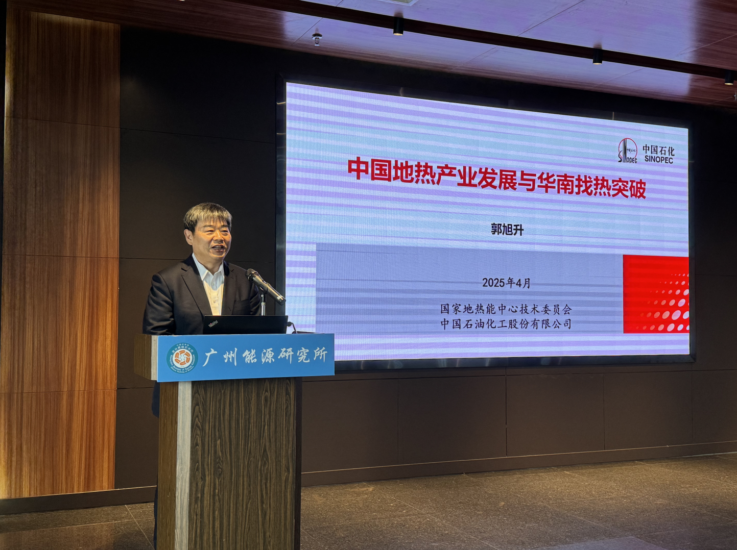2025年2025澳门原料网站