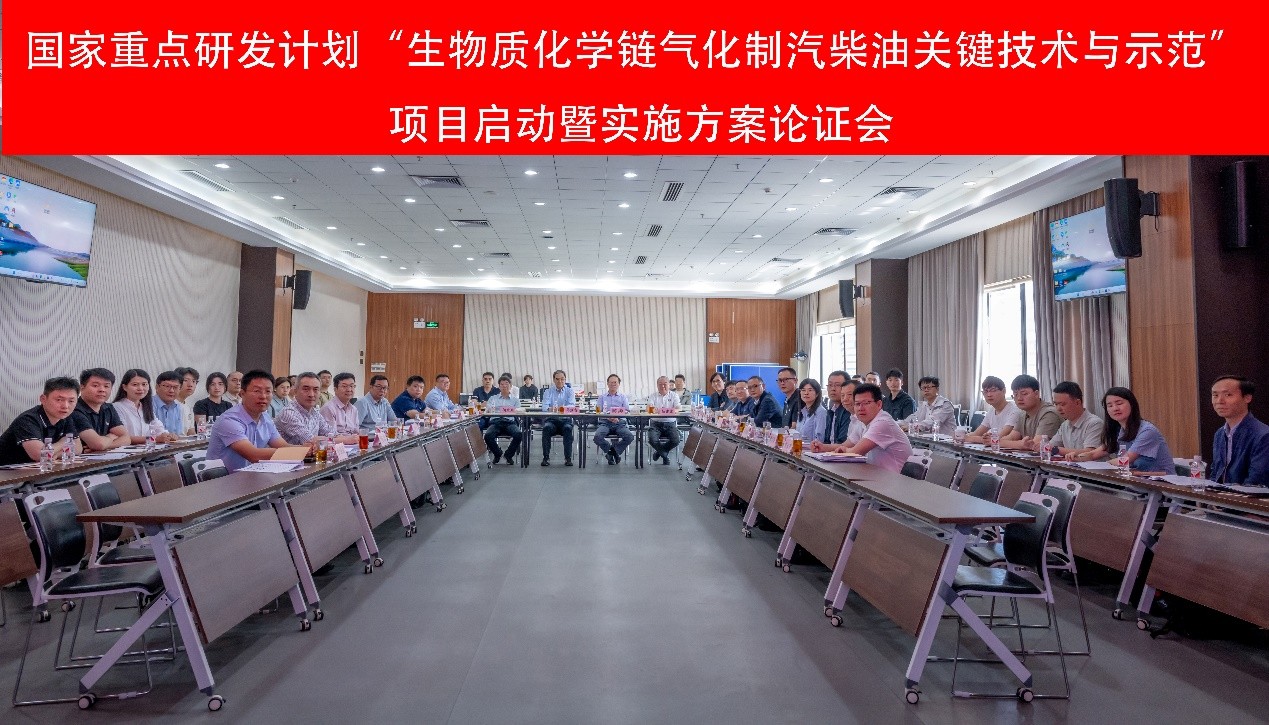 2025年2025澳门原料网站