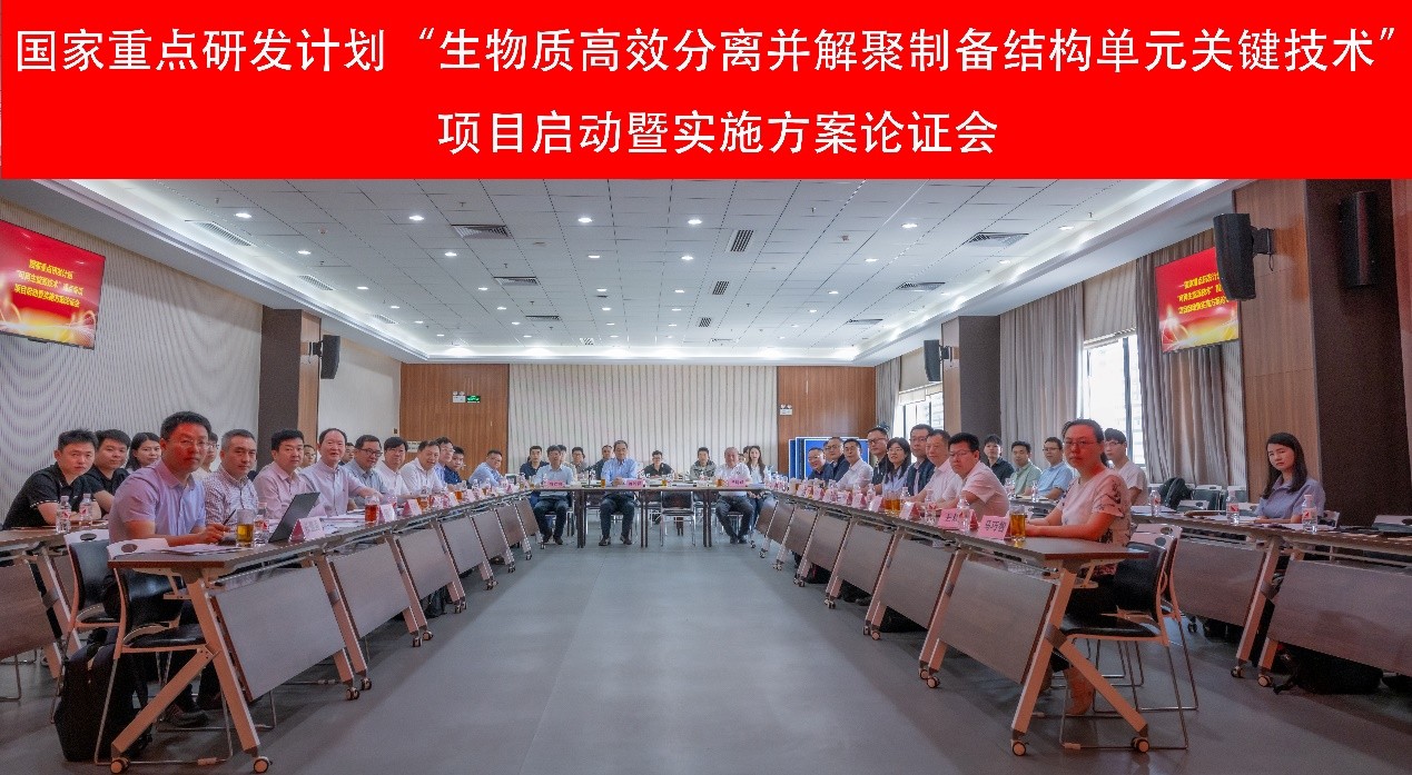2025年2025澳门原料网站