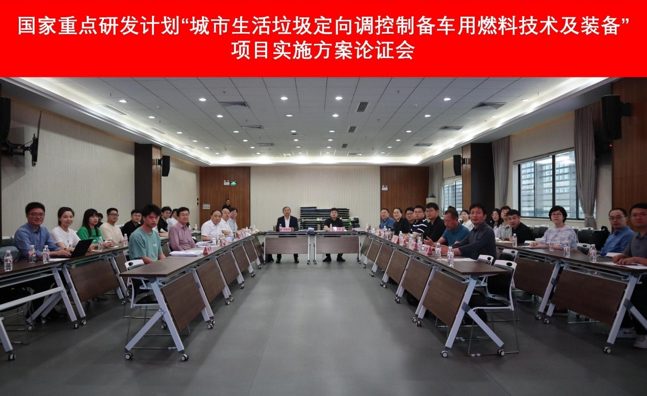 2025年2025澳门原料网站