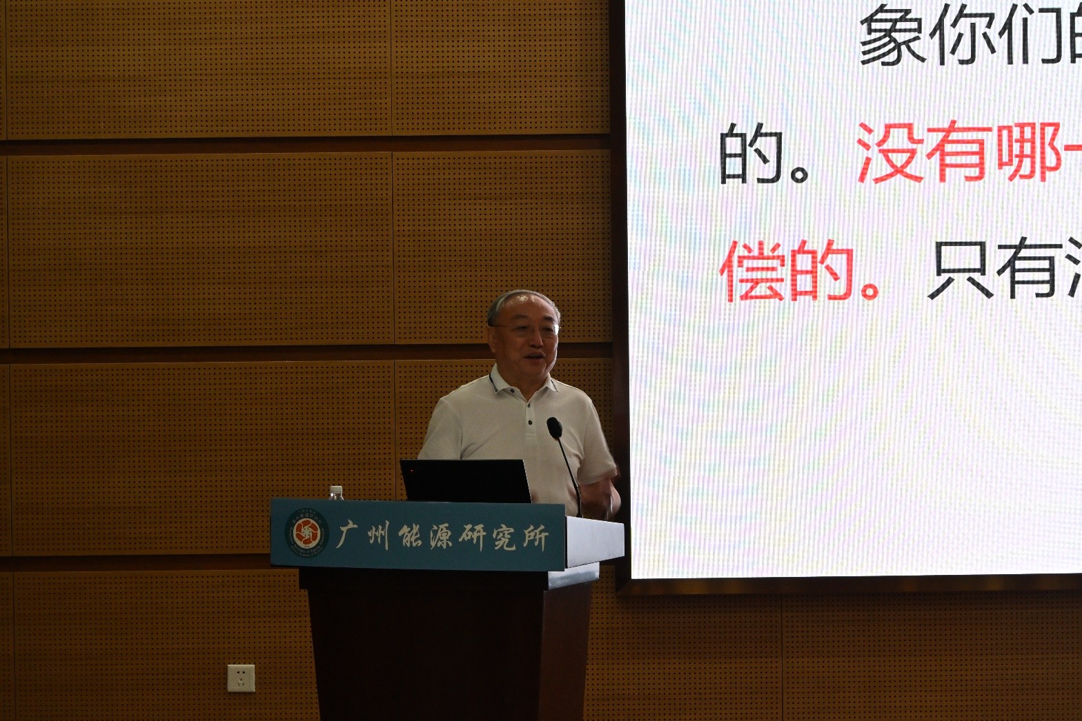 2025年2025澳门原料网站