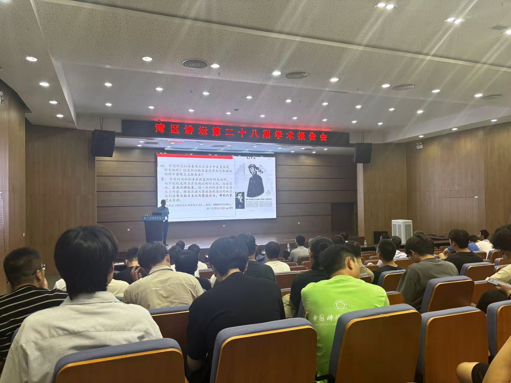 2025年2025澳门原料网站