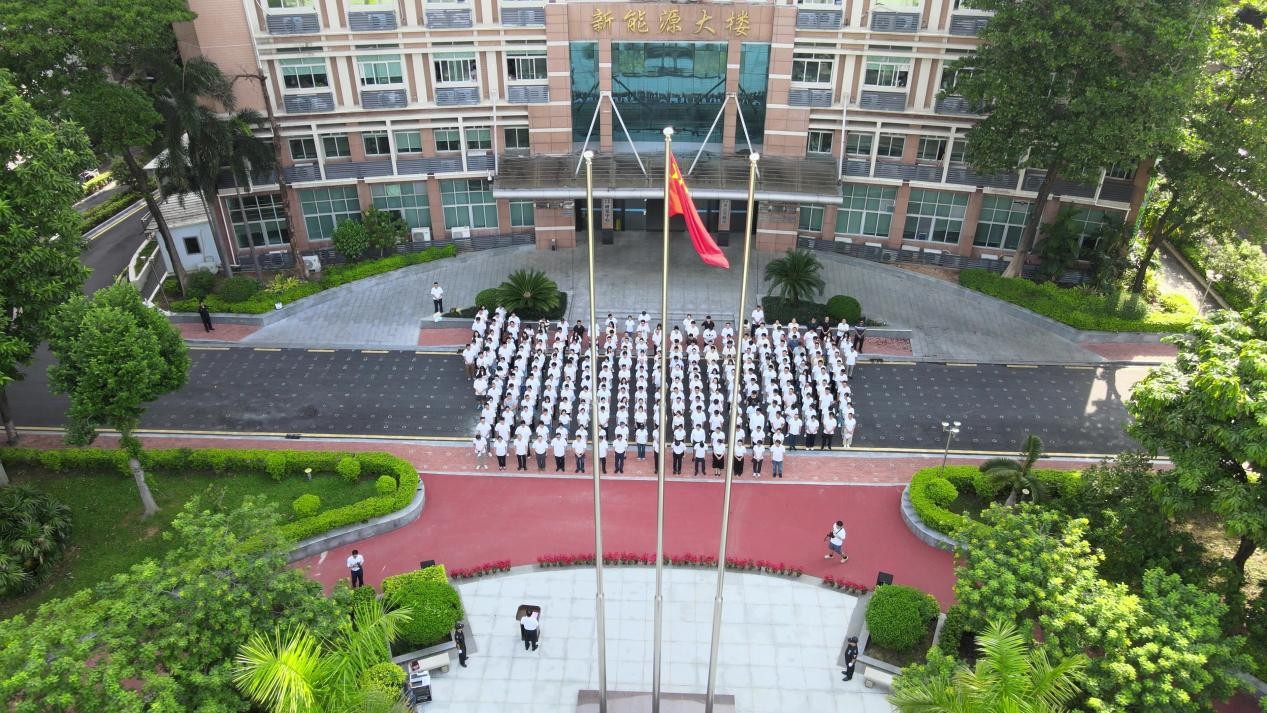 2025年2025澳门原料网站