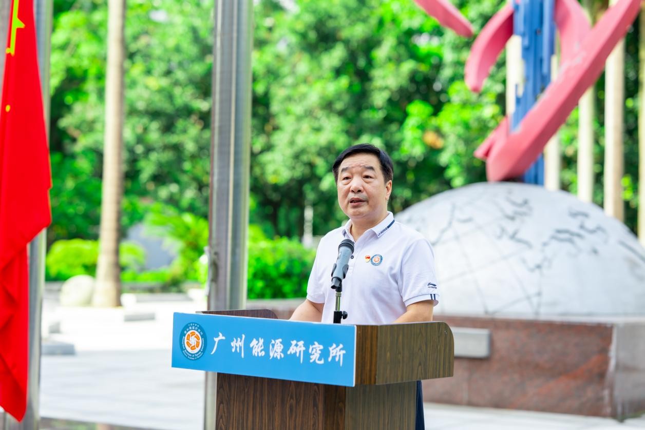 2025年2025澳门原料网站
