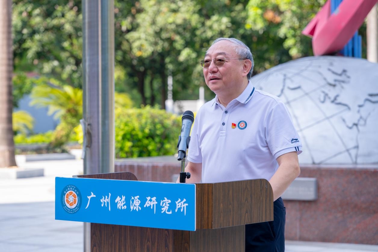 2025年2025澳门原料网站