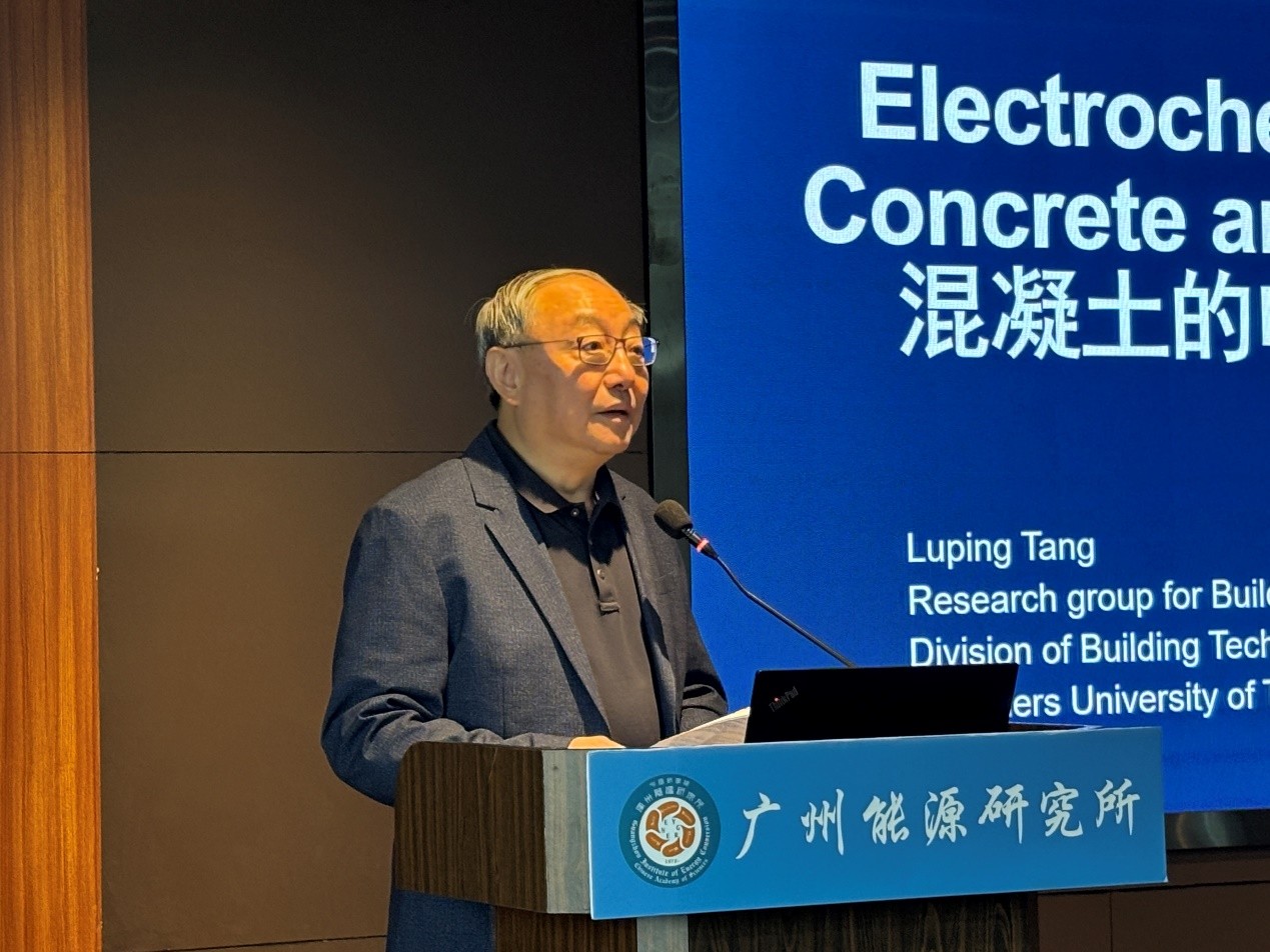 2025年2025澳门原料网站