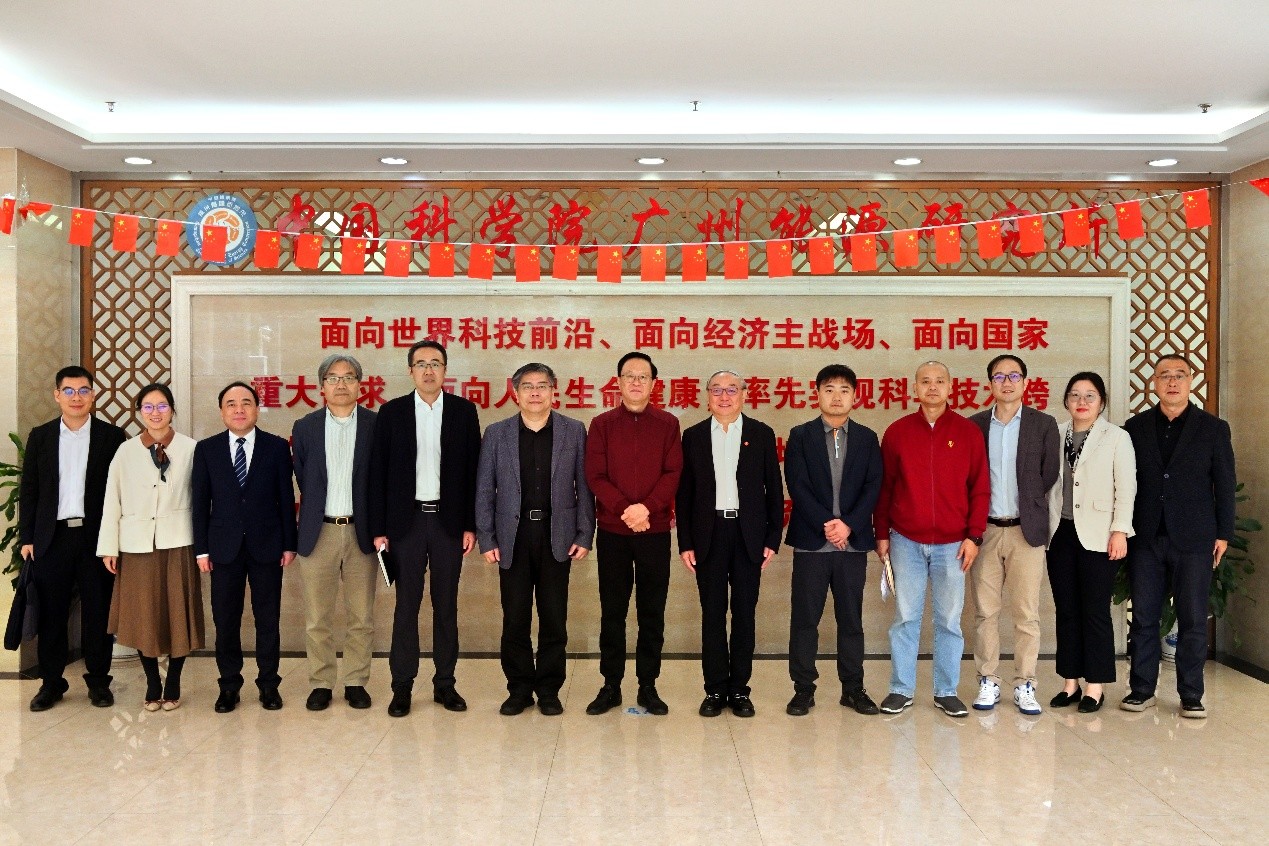 2025年2025澳门原料网站