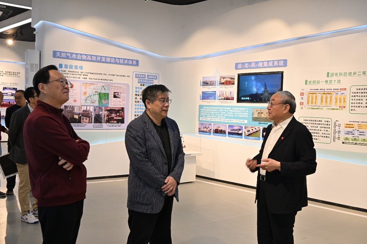 2025年2025澳门原料网站