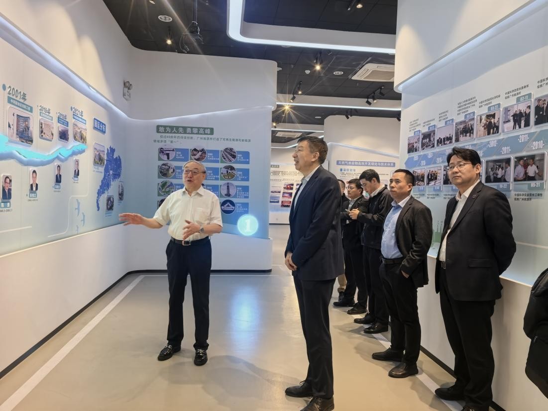 2025年2025澳门原料网站