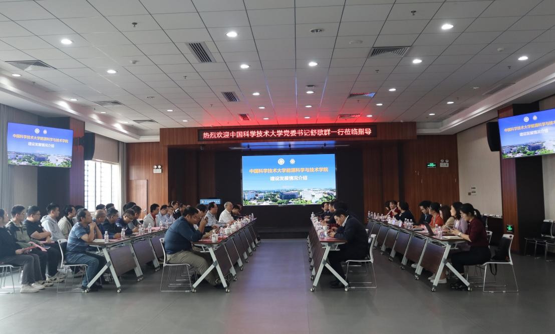 2025年2025澳门原料网站