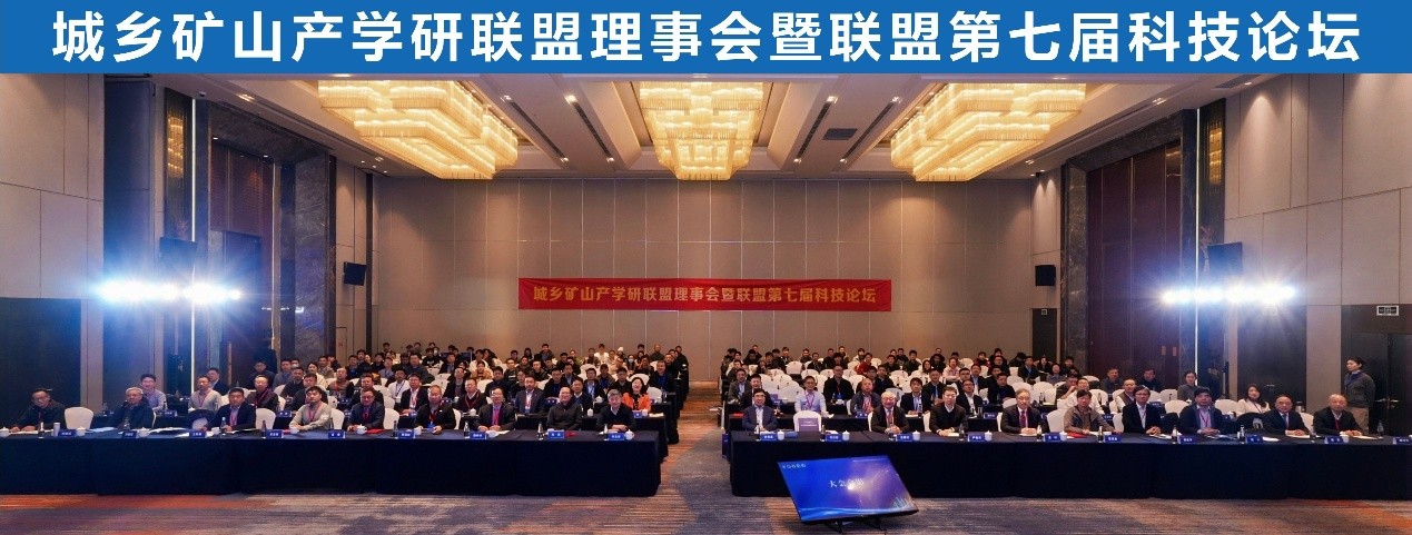 2025年2025澳门原料网站